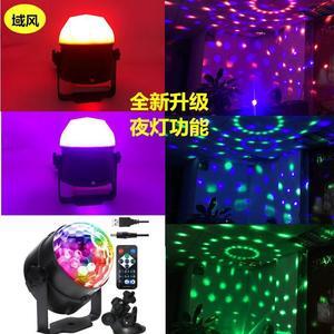 1 Pcs New cross-border usb small magic ball light mini led voice controlled KTV lights stage laser light rotating starry night light