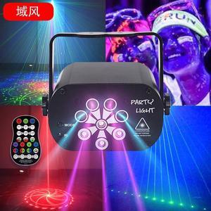1 Pcs New mini 8-hole 120disco laser light bar KTV seven-color voice-controlled pattern star projection light atmosphere light