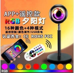 1 Pcs Cross-border Sunset lamp APP+ Remote control bedroom rainbow table lamp sunset projection lamp RGB16 color sunset atmosphere lamp