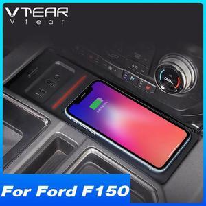 Vtear 15W Fast Phone Charging Qi Car Wireless Charger Plate for Ford F150 SVT Raptor 2015-2021 Interior Accessories Modification Product