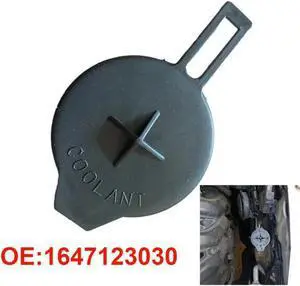 Acaigel 16471-23030 Car Engine Coolant Reservoir Cap Lid For Toyota Corolla Yaris