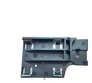 Paiying 1x Headlamp Level Sensor Plate 20984732 For Vauxhall Opel Insignia A Mk1 2009-17