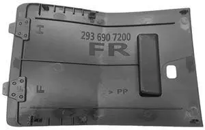 Yassdwbn Front Right Longitudinal Member Trim A2936907200 Fit For Benz W293 Eqc