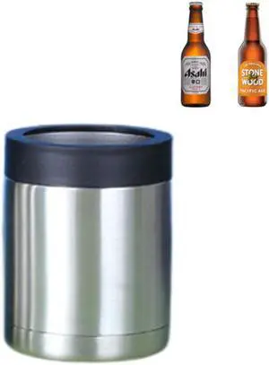 Stainless Steel Bottle Stubby Holder - 1pack