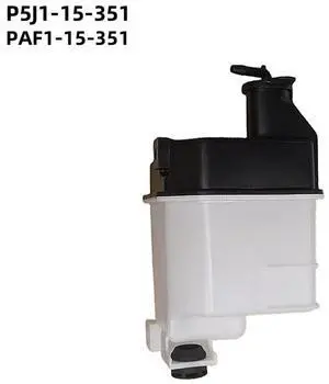 Yingshan Expansion Tank P5J1-15-351 For Mazda CX-30 Mazda 3 BP Yingshan Expansion Tank P5J1-15-351 For Mazda CX-30 Mazda 3 BP