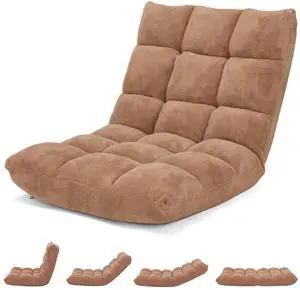 ARLIME Adjustable Floor Chair, 14-Position Lazy Sofa Chair with Back Support & Thick Padding, Portable Foldable Floor Couch for Adults, Kids, Use in Bedroom, Living Room, Home Theater (Beige)