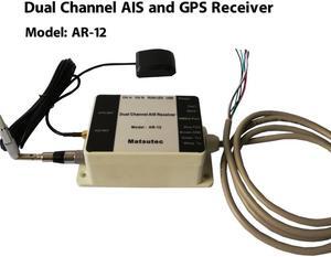 AR-12 Dual Channel AIS Receiver GPS USB Yacht Steamship NMEA Port Navigator Marine Boat Electronics Receiver Accessory
