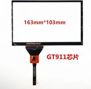 7.1 inch 163mm*103mm GPS navigation capacitive touch screen GT911