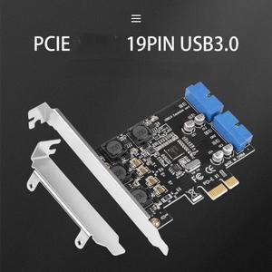 Front PCI-E To 19/20 Pin Header Adapter for Desktop PC USB 3.0 PCI Express Expansion Card Module