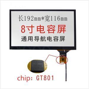 Car DVD navigation 8 inch capacitive touch screen 192 * 116mm touch screen GT801 chip 6P cable touchpad