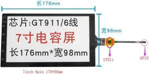 176 * 98 7-inch universal DVD navigation capacitive touch screen / DVD touch screen / GT911 6-line Android capacitive belt,