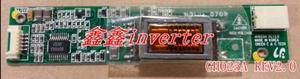 GH025A REV2.0 inverter