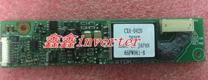 PCU-P213C, 65PW061-B LCD Inverter