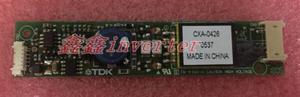 PCU-P067C, , CXA-0426 lcd inverter