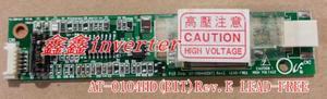 AT-0104HD(BIT) Rev.E Inverter