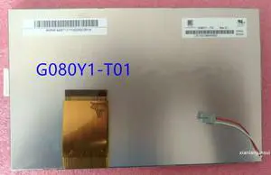 8 inch G080Y1-T01 industrial control screen 600 brightness 8 inch G080Y1-T01 industrial control screen 600 brightness