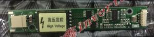 TPI-01-0805-D5 lcd inverter