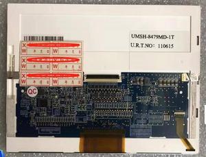 5.7 inch UMSH-8479MD-1T LCD screen