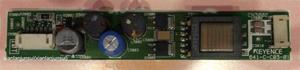 641-C-C03-01 Inverter High Pressure Bar