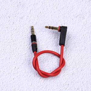 3.5mm Short 20cm Jack to Jack Aux Cable Male to Male Stereo Audio Cables Cord 1pc