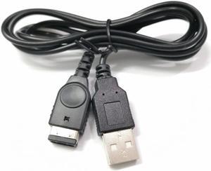 1PC 1.2m USB Charging Advance Line Cord Charger Cable for/SP/GBA/GameBoy/Nintendo/DS/For NDS est