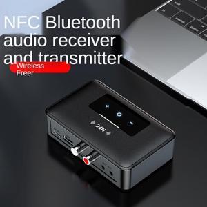 Bluetooth RCA Receiver 5.0 AptX LL NFC 3.5mm Jack Aux Wireless Adapter Music for TV Car RCA HiFi Stereo Audio Receiver