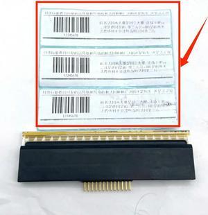 Printhead  Fits For TSC ttp-342e PRO 342M PLUS DELUXE 300 PRO PRO D-300 ttp-342e 305DPI