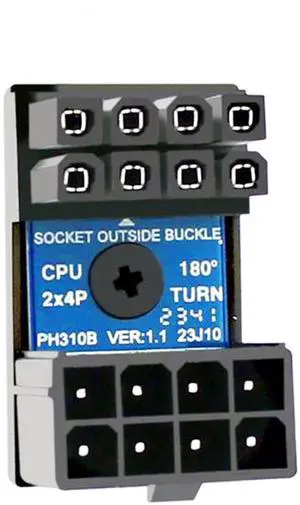 BUCIER CPU 8 Pin Power Adapter 180 Degree Steering Connector for Desktop Graphics Card Mainboard to Reduce The Height of Power Cord (PH310B)