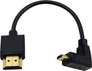 BUCIER Micro HDMI to HDMI Adapter Cable - Extreme Thin Down Angled 6 inch/ 15cm for 1080P, 4K, UltraHD, 3D, Ethernet