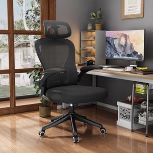 Ergonomic Office Chair, High Back Computer Desk Chair with Wheels, Comfy Mesh Office Chair with Adjustable Lumbar Support & Headrest, Black Swivel Executive Managerial Task Chair