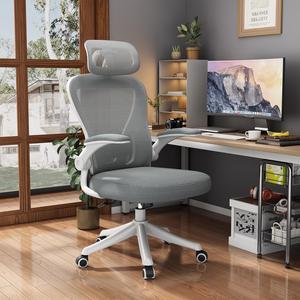 Ergonomic Office Chair M903, High Back Computer Desk Chair with Wheels, Comfy Mesh Office Chair with Adjustable Lumbar Support & Headrest, Grey Swivel Executive Managerial Task Chair