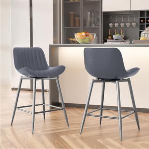 Ninecer 24" Gray Swivel Bar Stools Set of 2, Counter Height Bar Stools with Back, Leather Swivel Bar Chairs with Silver Metal Legs&Footrest, Upholstered Pub Bar Stool for Kitchen Island