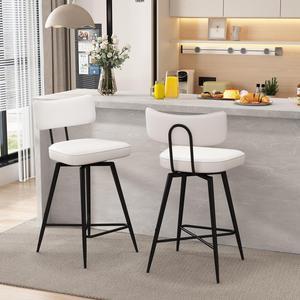 Ninecer 26" Swivel Bar Stools Set of 2, Modern Counter Height Barstools, Pu Leather Kitchen Stools with Back Footrest Metal Legs, Bar Chairs for Kitchen Island, Cafes, Dining Room,White