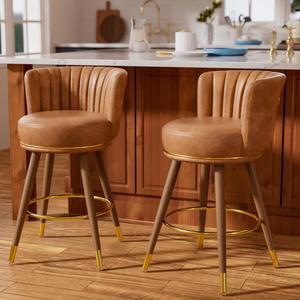 Ninecer 26" Swivel Bar Stools Set of 2, Counter Height Bar Stools with Back, Leather Swivel Counter Stool with Wood Legs and Footrest, Upholstered Pub Stools Bar Chairs Kitchen Island, 300lbs Brown