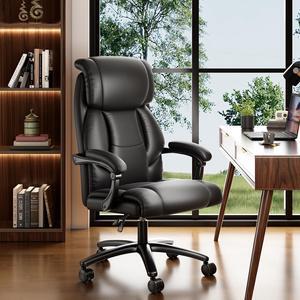 Ninecer Reclining Office Chair, High Back Executive Office Chair 400lbs, Leather Home Office Desk Chairs with Lumbar Support, Ergonomic Computer Comfy Desk Chair, Swivel Task Chairs with Wheels, Black