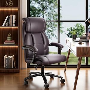 Ninecer Reclining Office Chair, High Back Executive Office Chair 400lbs, Leather Home Office Desk Chairs with Lumbar Support, Ergonomic Computer Comfy Desk Chair, Swivel Task Chairs with Wheels, Brown