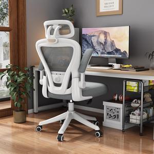 Ninecer Ergonomic Office Chair, High Back Computer Desk Chair with Wheels, Comfy Mesh Office Chair with Adjustable Lumbar Support & Headrest, Grey Swivel Executive Managerial Task Chair