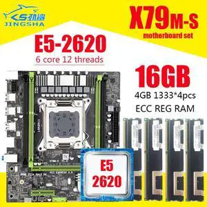 JINGSHA X79 m-s 2.0 chipset motherboard combos E5 2620 Processor 4pcs 4GB 1333 = 16GB ECC memory  M-ATX  nvme M.2 SSD