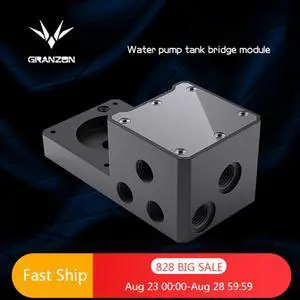 Granzon GY-M water pump water tank bridge module external GH series water cooling row ITX chassis integrated
