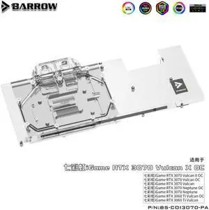 Barrow BS-COI3070-PA full coverage GPU Water Block for Colorful Vulan 3070 Aurora
