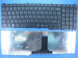 for toshiba C650 C655 C655D C660 C670 L650 L655 L660 L670 L675 L750 L755  RU Russian notebook laptop keyboard
