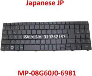 Laptop Keyboard For Acer Aspire 7315 7715Z MP-08G60J0-6981 MP-08G60J0-698 PK1306R1A31 For eMachines G630 G430 G62 Japanese JP