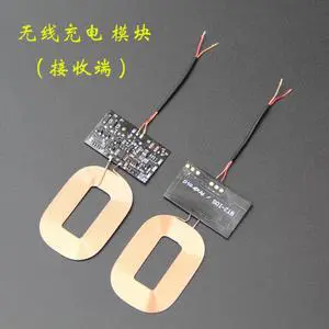 Wireless Charger Receiver Module PCBA Board Coil Universal Qi Wireless Charger Receiver Module PCBA Board Coil Universal Qi