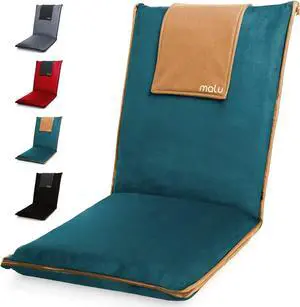 malu Extra Large Padded Floor Chair w/Back Support - Japanese Chair Meditation Cushion, Comfortable Folding Backrest, Removable Easy Wash Cover