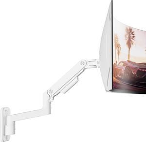 Wall Mount Monitor Arm for 17-49 Inch Ultrawide Monitors, Heavy Duty Single Monitor Mount Holds 44 lbs, Fully Adjustable Gas Spring Monitor Arm Wall Mount, 75x75/100x100 VESA Mount, White