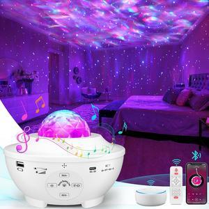 Star Projector Night Light with WiFi Smart APP Voice & Remote Control, Star Light Projector for Kids Room Decor, Bluetooth Speaker Light Projector, Colorful Lighting Effects for Bedroom Home Party