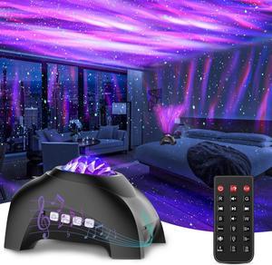 CIMELR Northern Lights Aurora Projector,Star Projector Music Bluetooth Speaker and White Noise, Galaxy Light with Remote Control,Night Light Projector for Home Decor Bedroom/Ceiling(Black)