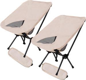 Qulable 2 Pack Ultralight Camping Chair, Portable Folding Chair, Compact Chairs High Load-Bearing Chair for Camping Hiking Backpacking(Beige)