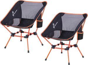 Camping Chairs 2 Pack, Sportneer Lightweight Portable Folding Camping Chairs for Adults Compact Camp Chairs Foldable Backpacking Chair Outdoor Chair for Camping Hiking Beach Lawn Picnic Travel, Orange