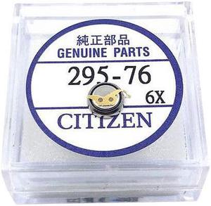 Original Capacitor Battery For CITIZEN watch 295-7600 MT516F